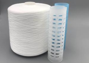 Quality Virgin Ring Spun Polyester Sewing Thread 60/2 Yarn Moderate Price wholesale