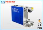 10W Metal Laser Marking Machine , Fiber Laser Marker OV-PM20