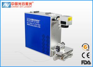 Quality 10W Metal Laser Marking Machine , Fiber Laser Marker OV-PM20 wholesale