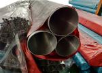 Industrial Stainless Seamless Pipe , Seamless Cold Drawn Steel Tube Long Life