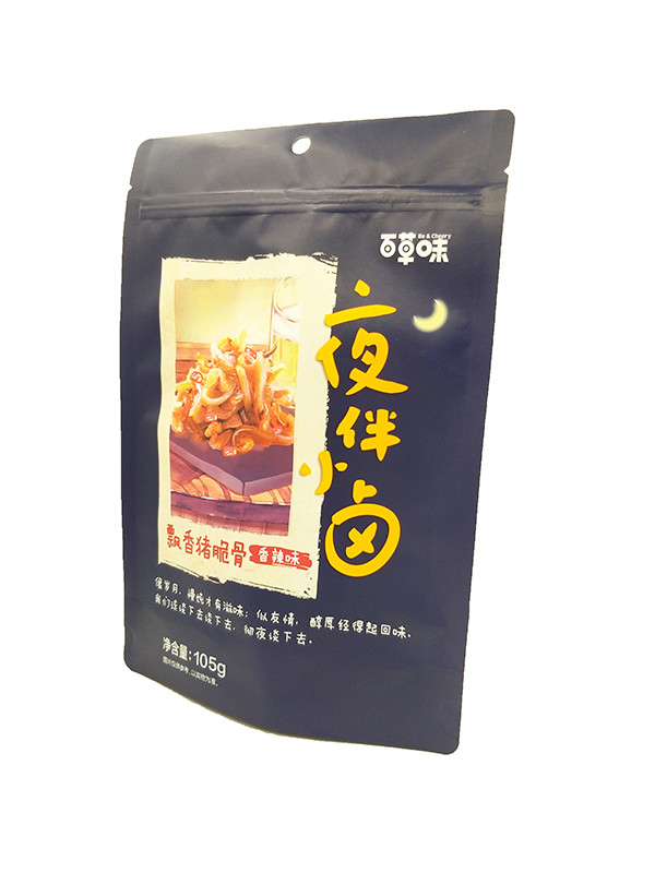 Dried Jackfruit Okra Stand Up Zipper Pouch 100g 160mic -320mic Eco Friendly