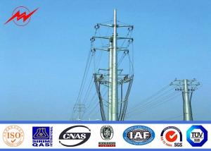 Quality Round 132kv Steel Utility Pole Galvanized Steel Light Pole With Climbing Rung wholesale