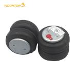 FD 120-20 IATF16949 Air Suspension Spring Bag For Truck