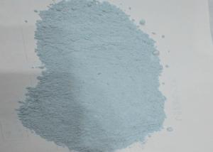 Quality Fish Horse Amino Acid Feed , Copper Amino Acid Chelate 20% Fat Digestion wholesale