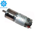 45mm Brushed Dc Gear Motor , 200 Rpm Miniature Gear Motor 160W Output Power