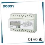 China professional manufacture Stabile three phase din rail energy meter