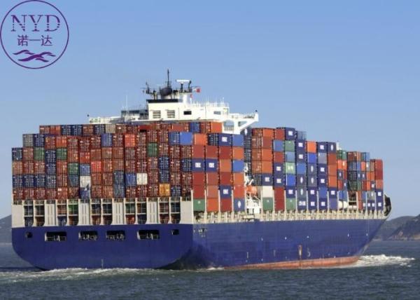 Cheap Cargo DDP Shipping Sea Freight Amazon FBA International Agent for sale