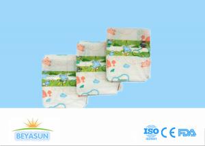 Quality Professional Cloth Soft Biodegradable Disposable Diapers For Cute Baby Use wholesale