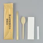 Corn Starch Disposable Knife And Fork Spoon Set Degradable Chinese And Western