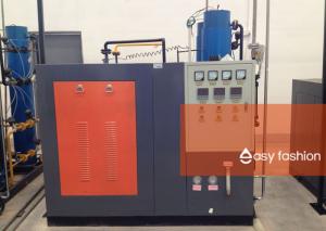 Quality Compact Structure Hydrogen Production Equipment Nickel Catalyst Catalyzer wholesale
