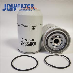 Quality FS19816 4988297 Cummins Diesel Filter Water Separator P559116 wholesale
