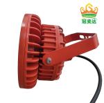 Explosion-proof LED Bay Light ATEX IP66 Marine Grade Aluminum for vessel