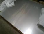 Surface 2B Cold Rolled Steel Sheet 10mm - 1280mm 430 Ss Sheet Full Hard