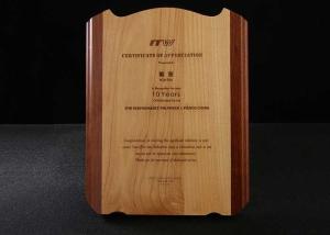Quality 504 Gram Solid Wooden Shield Plaque Lightweight Student Awards Of Final Examination wholesale