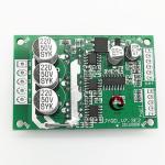 JYQD_V7.3E2 Motor Drive Panel Motor Drive Module Dc Brushless Motor Control