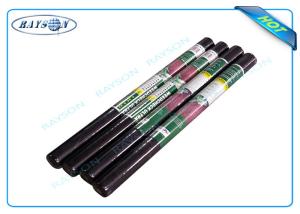 Quality Polypropylene Non Woven FabricTnt Elongation Spunbond In Roll wholesale