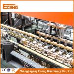 Fully Auto Ahura Bottle PET Stretch Blow Molding Machine 7200bph