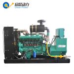 Gas turbine generator 50kw 100kw with automatic transfer switching