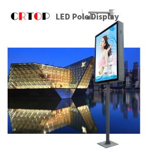 Quality Street Lighting Pole P4mm Roadside Digital Signage Smart LED Screen wholesale