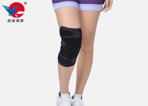 Quality Wear Comfortable Knee Support Brace , XXL Hinged Knee Brace For Joint Fractures wholesale