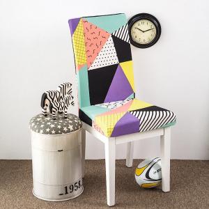 Quality Hotel Banquet Patterned Dining Chairs Slipcover Stretch Seat Soft Spandex Printed wholesale