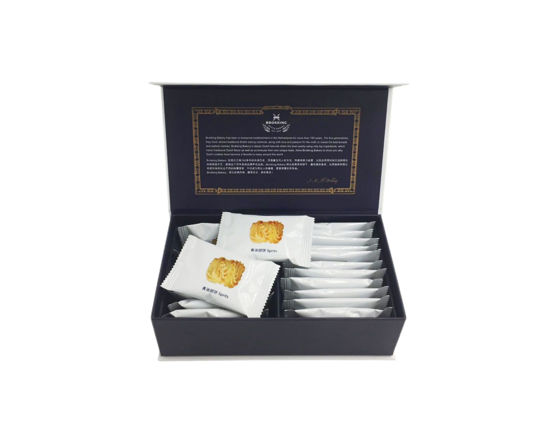 Wholesale Custom Rigid Luxury Paper Cosmetic Packaging Gift Box With Lid