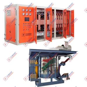 Quality Reliable Smooth Power Saving Medium Frequency Melting Furnace wholesale