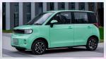 1600mm PMSM Small Electric Cars 29KW With Solar Pannel For Longer Distance