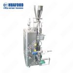 220V Food Packaging Machines Automatic Square Tea Bags Packaging Machine