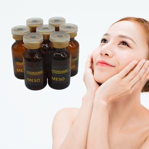 Quality Derma Pen Hyaluronic Acid Gel Injectable Dermal Fillers Medicine Grade wholesale
