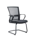 Commercial Ergonomic Executive Chair , 200-250kg Mesh Computer Chair