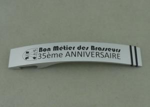 Quality Bottle Opener Logo Key Chain Zinc Alloy With Black Laser Enraved wholesale