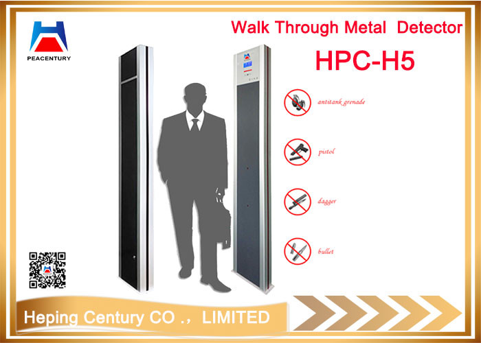 NEW High Sensitivity Elegant Single post Digital Walk through Metal Detector PEACENTURY HPC-H5