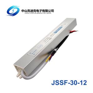 Quality ODM 2.5A Waterproof LED Power Supply​ 12v 30w wholesale