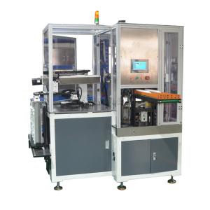 Quality Digital Automatic Coffee Cup Welding Machine Ultrasonic For PVC wholesale
