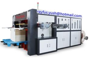 Quality Automatic High-speed Paper Roll Die-cutting Machine wholesale