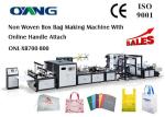 Muti - Functional Automatic Non Woven Rice Bag Making Machine , CE