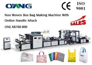 Quality Muti - Functional Automatic Non Woven Rice Bag Making Machine , CE wholesale
