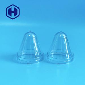 Quality Bulk 300ml 500ml PET Bottle Preform Bpa Free Wide Open Mouth Neck 70mm For Jar wholesale