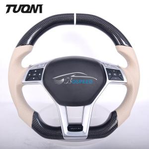 Quality Beige Perforated Leather Mercedes Benz Steering Wheel Carbon Fiber wholesale