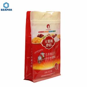 Quality Stand Up Zipper Flat Bottom 150g Coffee Bags With Valve wholesale
