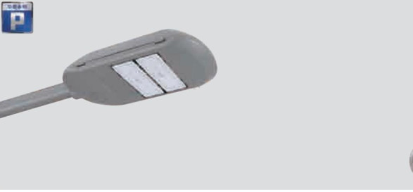 Coursertech AC100V-277V 40w 60w 80w 100w 120w 150w 180w 200w 220w LED light led Street Light Parking Lot Lamp
