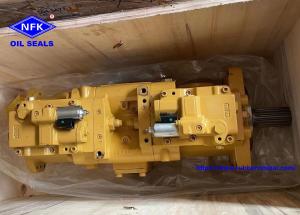 Quality 330GC Excavator Hydraulic Parts GP Main Pump 551-1122 wholesale