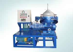 Quality High Vacuum Centrifugal Oil Purifier Machine Removes Water Grease wholesale