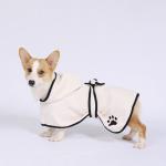Coffee Super Absorbent Pet Bathrobe Quick Dry Microfibre Dog Robe All Season
