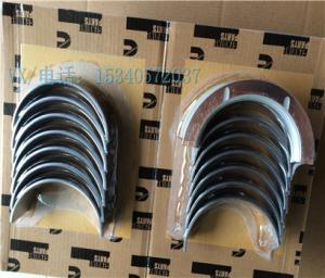 Quality apply to 3019204 BEARING,MAIN (STD) wholesale