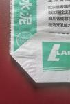 Hot Sale 25KG 40KG 50KG Ad Star Bags PP Block Bottom Bag Cement Valve Bags
