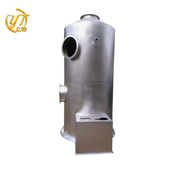 450kg CO2 Wet Flue Gas Desulfurization Air Scrubber for PP Manufacturing