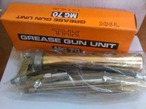 Quality Grease gun set ( GREASE GUN SET) wholesale