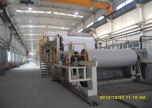 Quality High Efficiency Duplex Paper Board Making Machine Craft Paper Industry wholesale